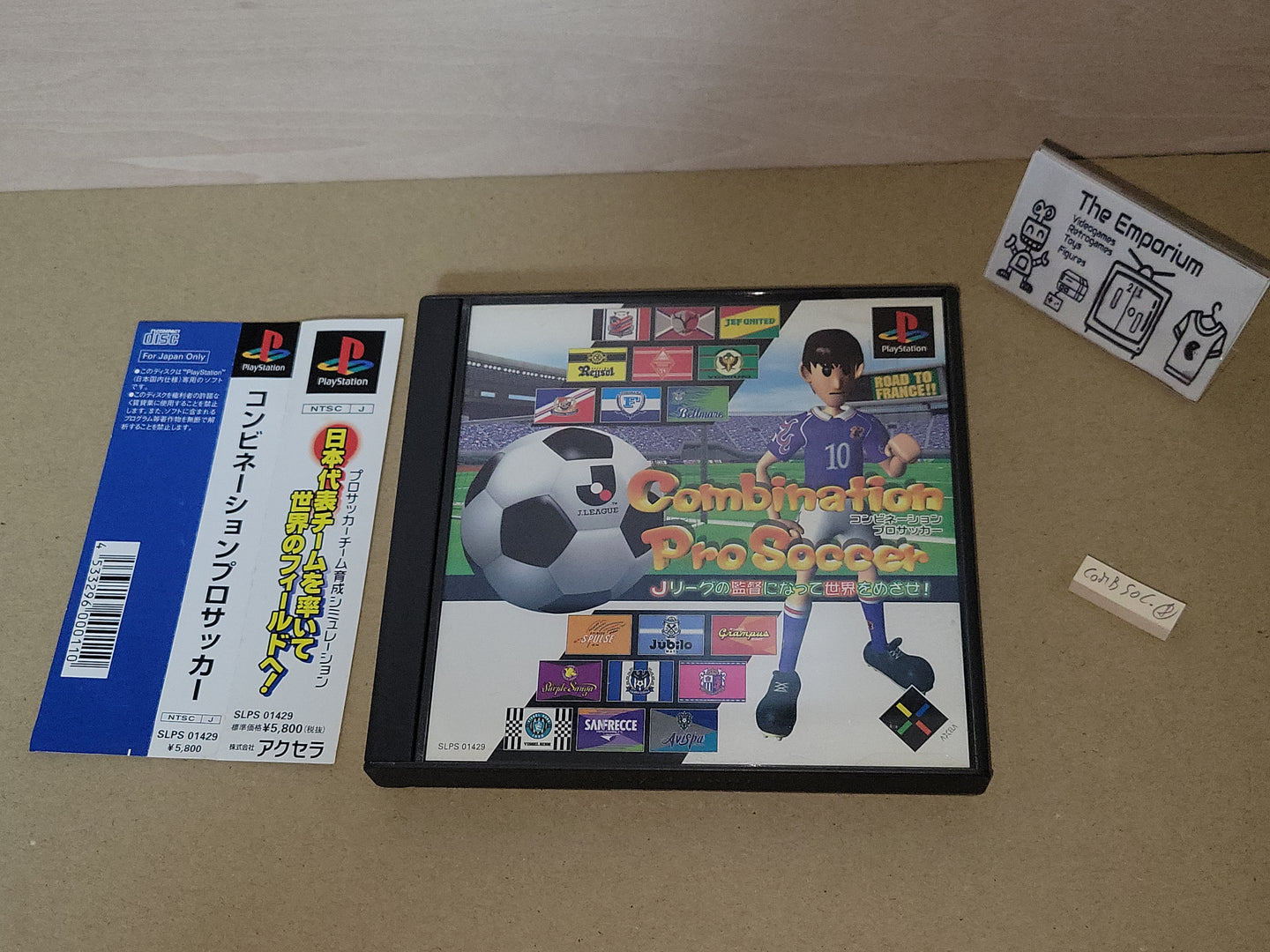 Combination Pro Soccer - Sony PS1 Playstation