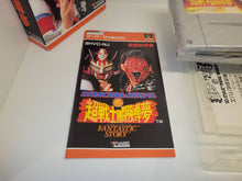 Load image into Gallery viewer, New Japan Pro-Wrestling - Nintendo Sfc Super Famicom
