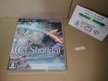 Load image into Gallery viewer, El Shaddai - Sony PS3 Playstation 3
