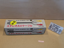 Load image into Gallery viewer, N64/SFC Av Cable SHVC-008 - Nintendo Sfc Super Famicom
