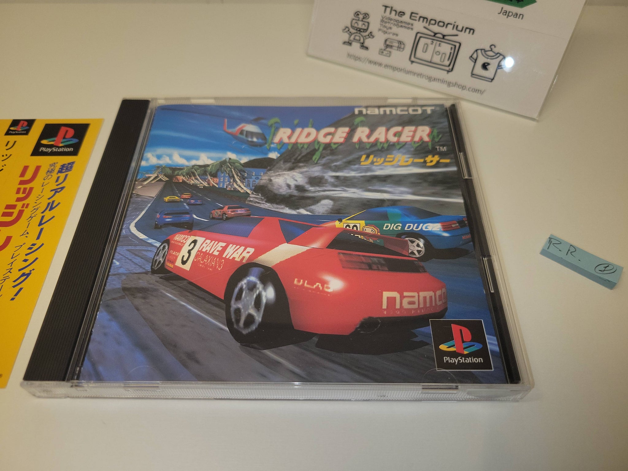Jeu Ridge Racer Big Box Pour PS1 - Complet, PAL, Excellent état, édition 1994