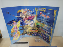 Load image into Gallery viewer, Mushihime Sama Futari artset and POP -  arcade artset art set

