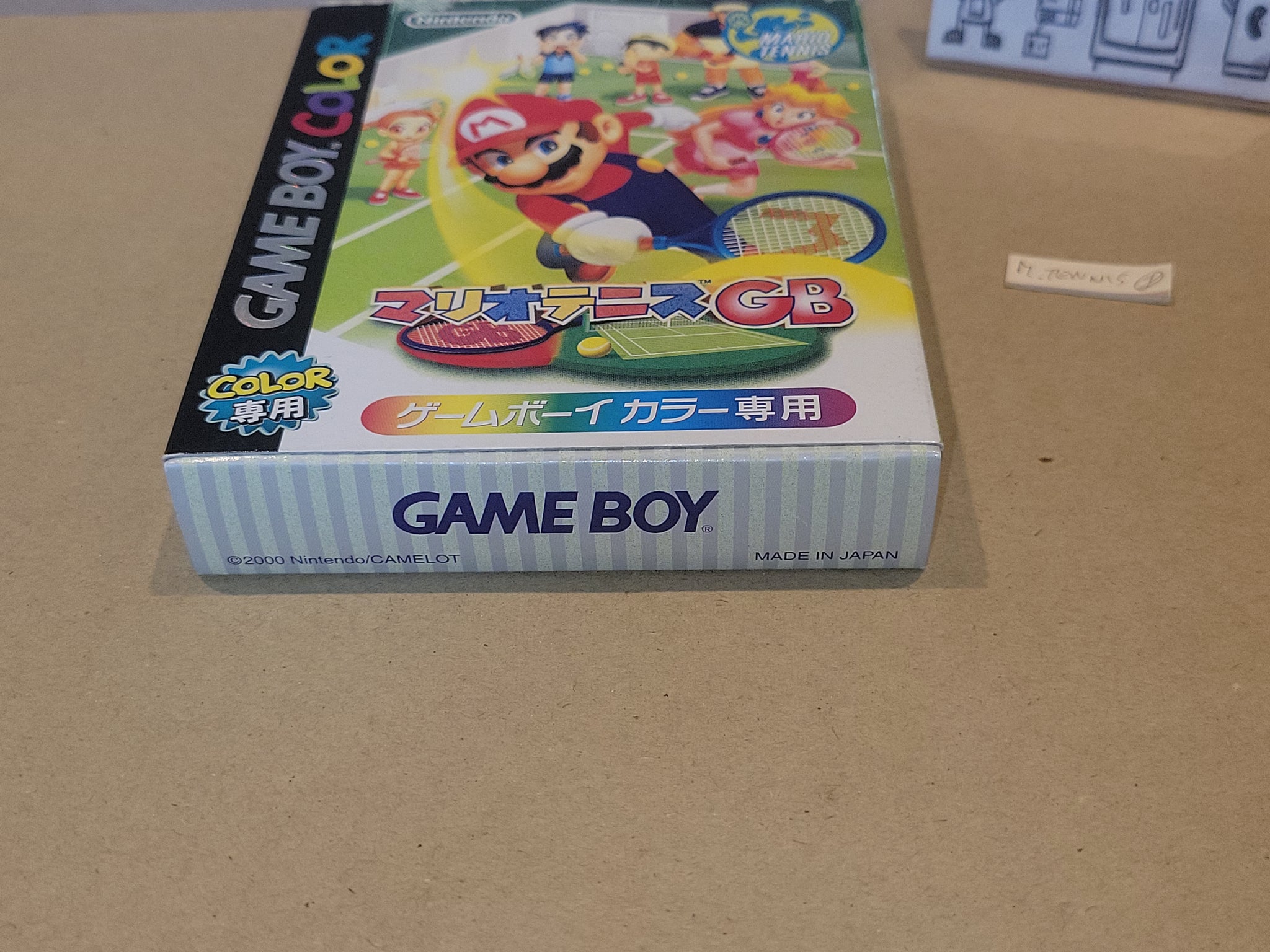MARIO TENNIS POWER Tour Nintendo Game Boy Advance GBA Jap Japan (2) EUR 38,00 - FR MARIO TENNIS POWER Tour Nintendo Game Boy Advance GBA Jap Japan (2) EUR 38,00 - FR