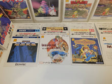 Load image into Gallery viewer, Famicom Disc Covers, Inserts and Manuals Mix [NO SOFTWARES] - Nintendo Fc Famicom
