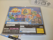 Load image into Gallery viewer, Puyo Puyo Sun - Sega Saturn sat stn
