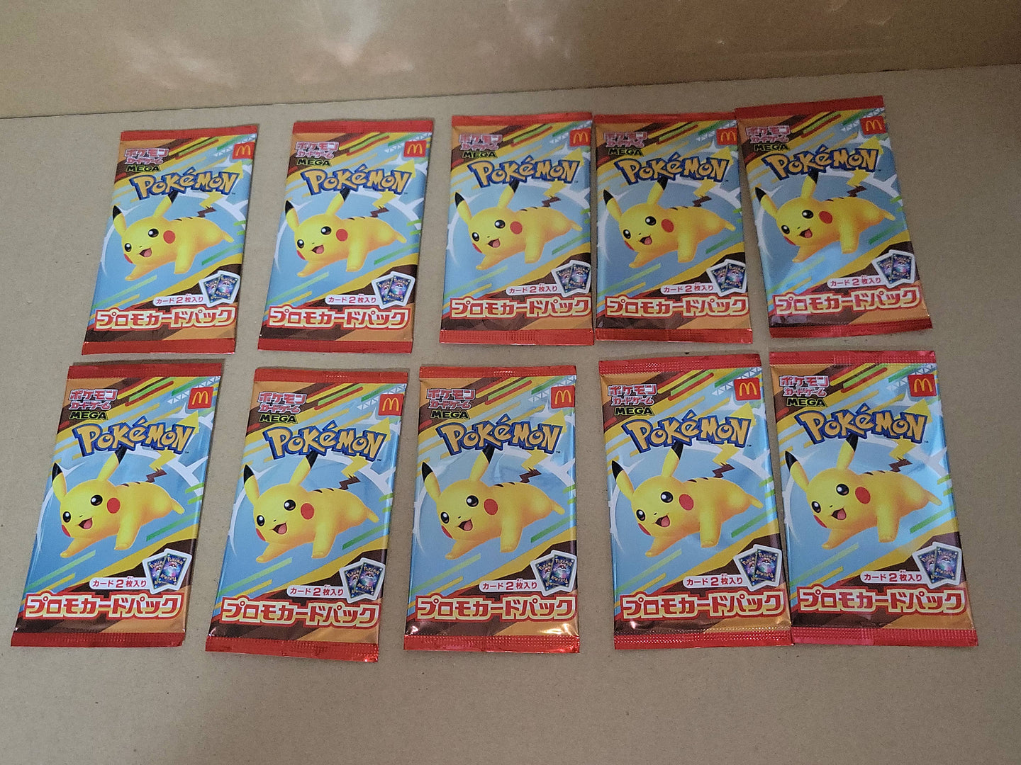 10x Pokemon Cards Pikachu McDonald Japan - toy action figure gadgets