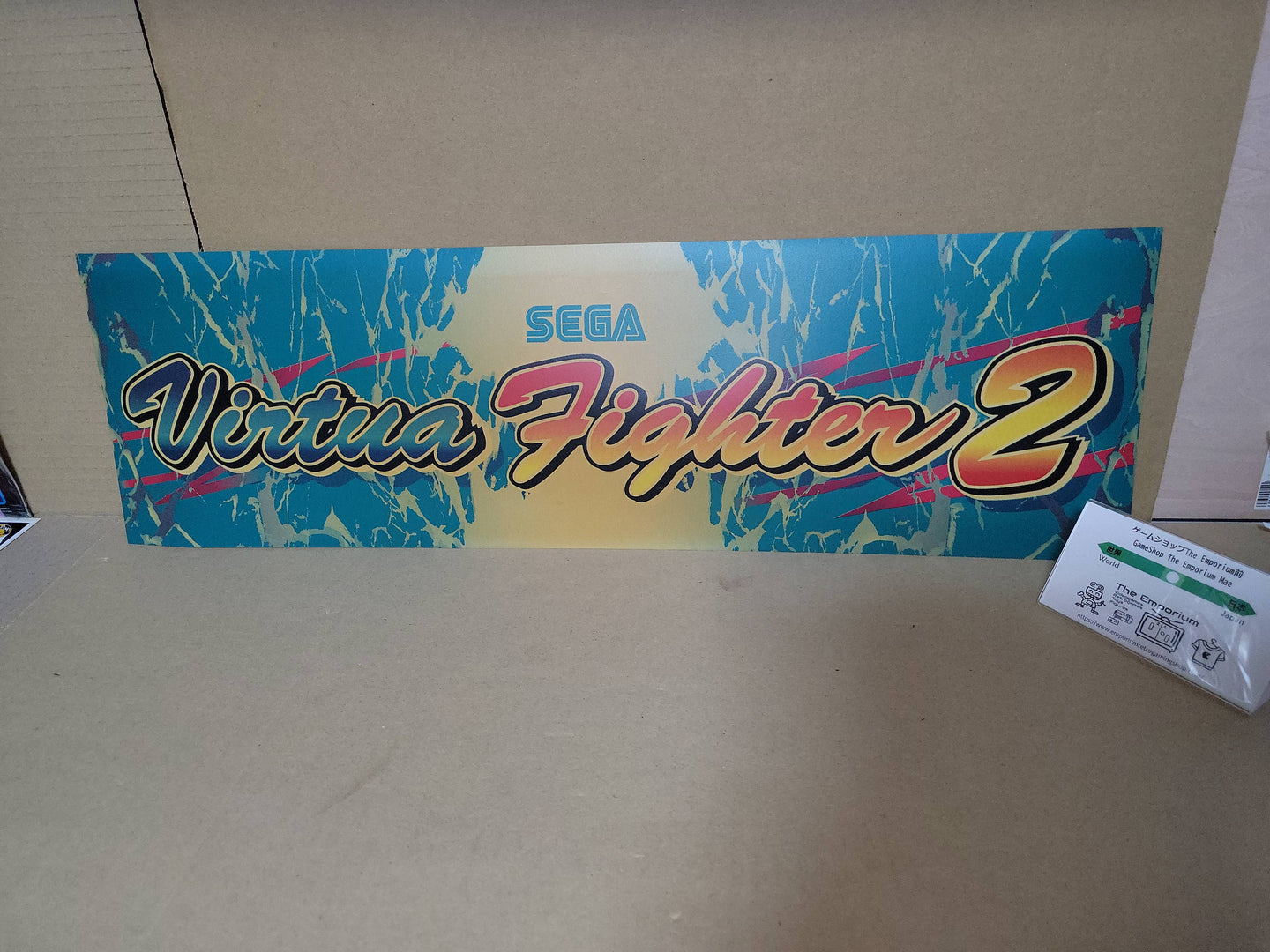 Virtua Fighter 2 Original Marquee Pop - Arcade poster artset