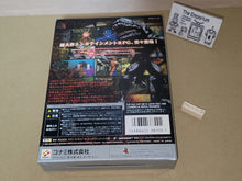 Load image into Gallery viewer, Hybrid Heaven - Nintendo64 N64 Nintendo 64

