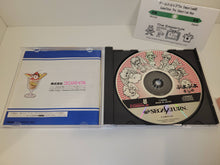Load image into Gallery viewer, Puyo Puyo Sun - Sega Saturn sat stn
