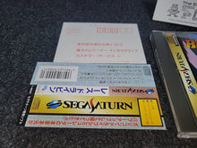 Load image into Gallery viewer, Race Drivin' - Sega Saturn sat stn
