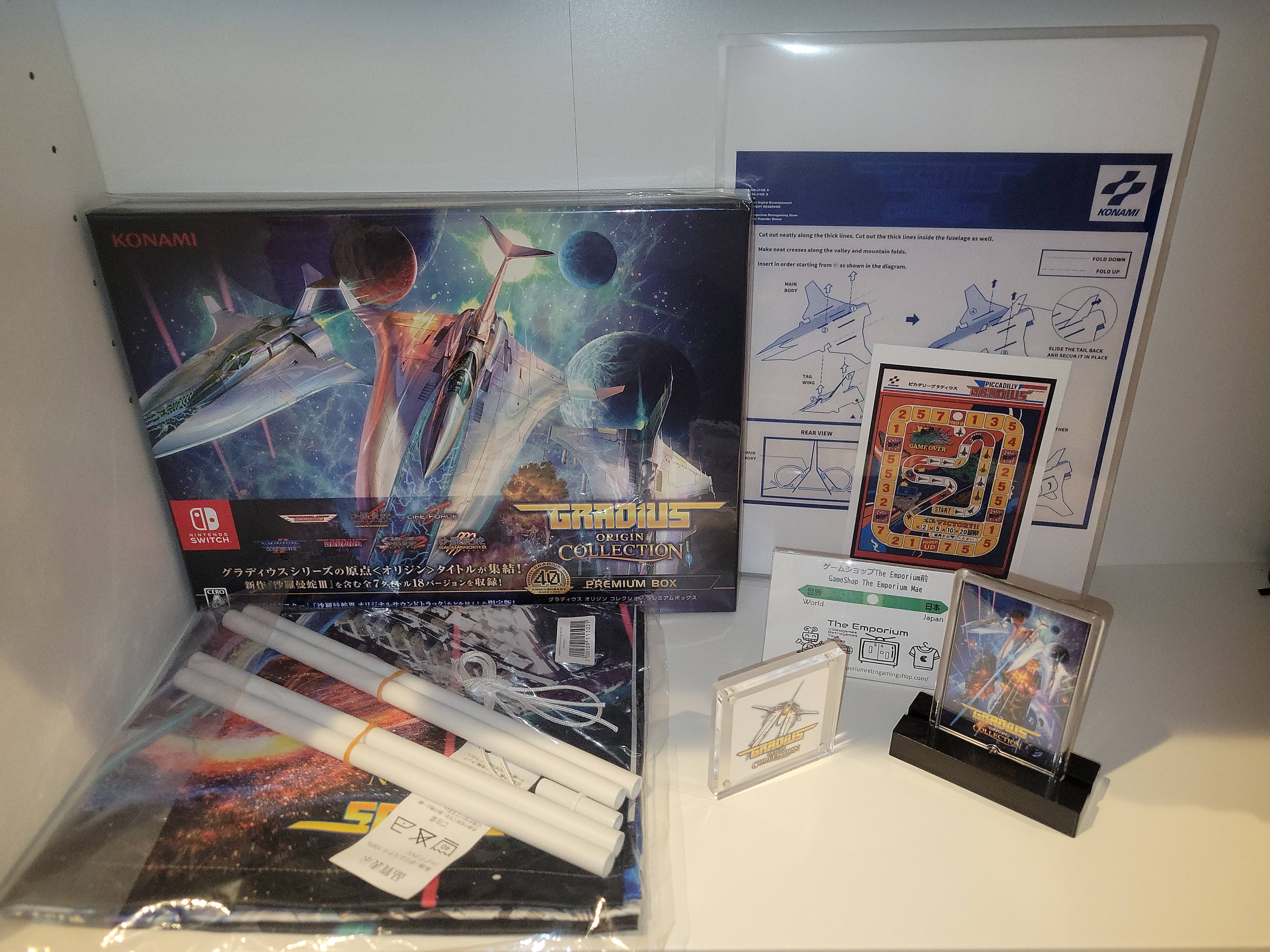 Gradius Origin Collection Premium Box Limited DX Pack - Nintendo Switc ...