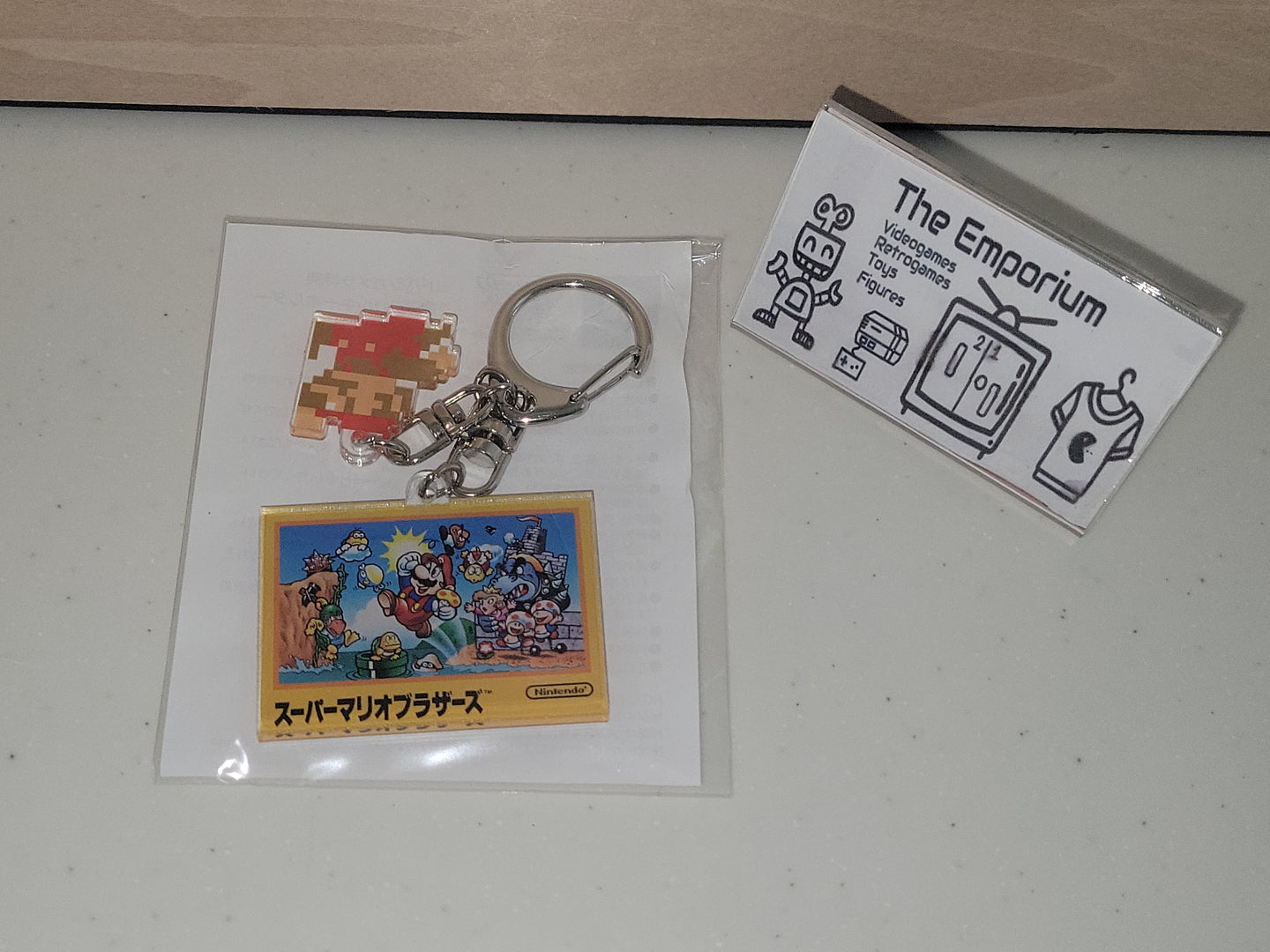 Nintendo Championship - Super Mario Keychain - toy action figure gadgets
