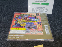 Load image into Gallery viewer, Goemon Shin Sedai Shuumei - Sony PS1 Playstation
