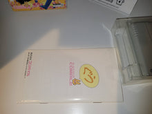 Load image into Gallery viewer, gian - Puyo Puyo Tsu Remix - Nintendo Sfc Super Famicom
