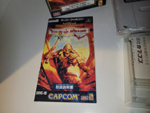 Load image into Gallery viewer, Eye of the Beholder - Nintendo Sfc Super Famicom
