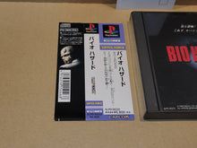Load image into Gallery viewer, Biohazard - Sony PS1 Playstation
