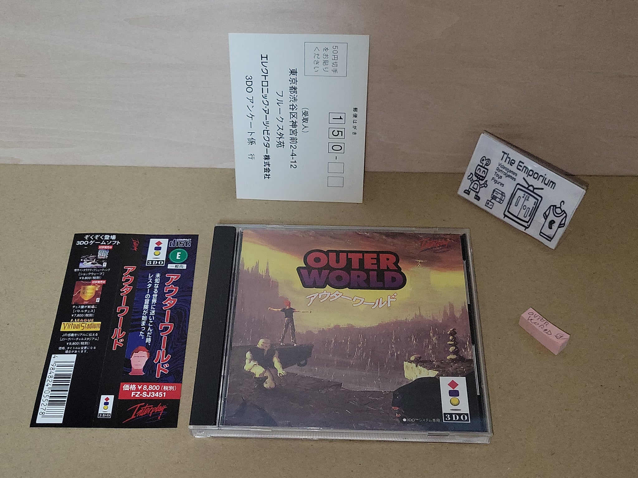 Outer World - Panasonic 3do – The Emporium RetroGaming Shop