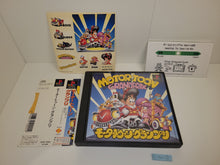 Load image into Gallery viewer, Motor Toon Grand Prix - Sony PS1 Playstation
