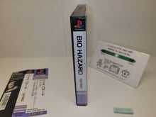 Load image into Gallery viewer, Biohazard - Sony PS1 Playstation
