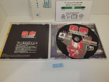 Load image into Gallery viewer, Tekken 2 - Sony PS1 Playstation
