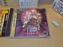 Load image into Gallery viewer, Galaxy Fight - Sega Saturn sat stn
