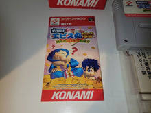 Load image into Gallery viewer, hold - Soreyuke Ebisumaru Karakuri Meiro: Kieta Goemon no Nazo!! - Nintendo Sfc Super Famicom
