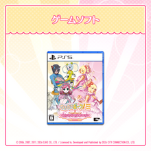 Charger l'image dans la galerie, preorder release date: ps5 1/10/2026 - Muchi Muchi Pork! &amp; Pink Sweets Boosted  - Sony PS5 Playstation 5
