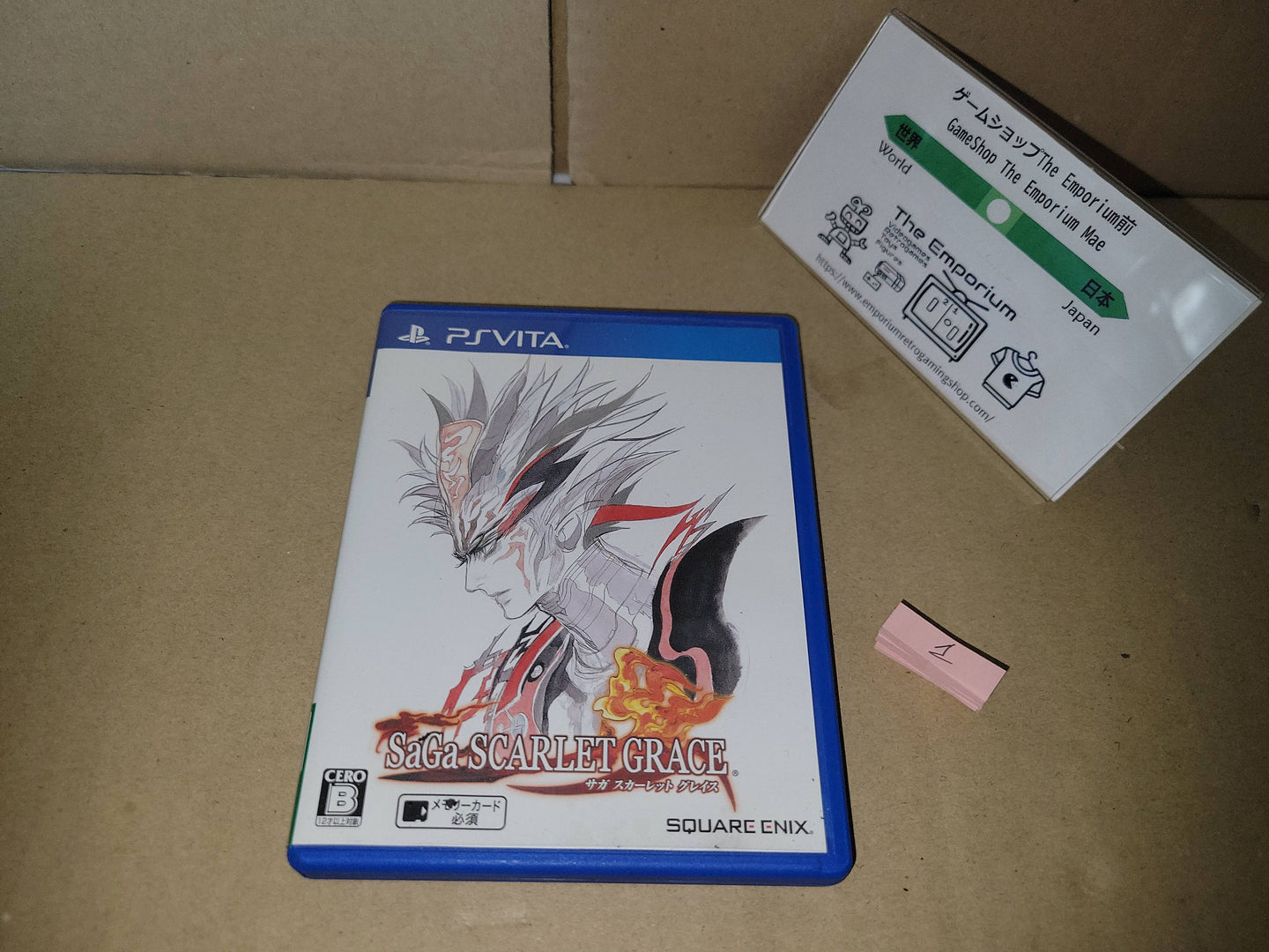 SaGa Scarlet Grace - Sony PSV Playstation Vita