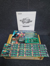 Load image into Gallery viewer, The King of fighters 2003 Pcb + Artset - Arcade Pcb Printed Circuit Board
