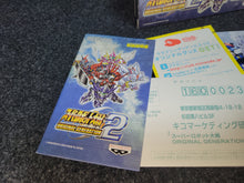 Load image into Gallery viewer, Super Robot Wars Original Generation 1+2 - Nintendo GBA GameBoy Advance
