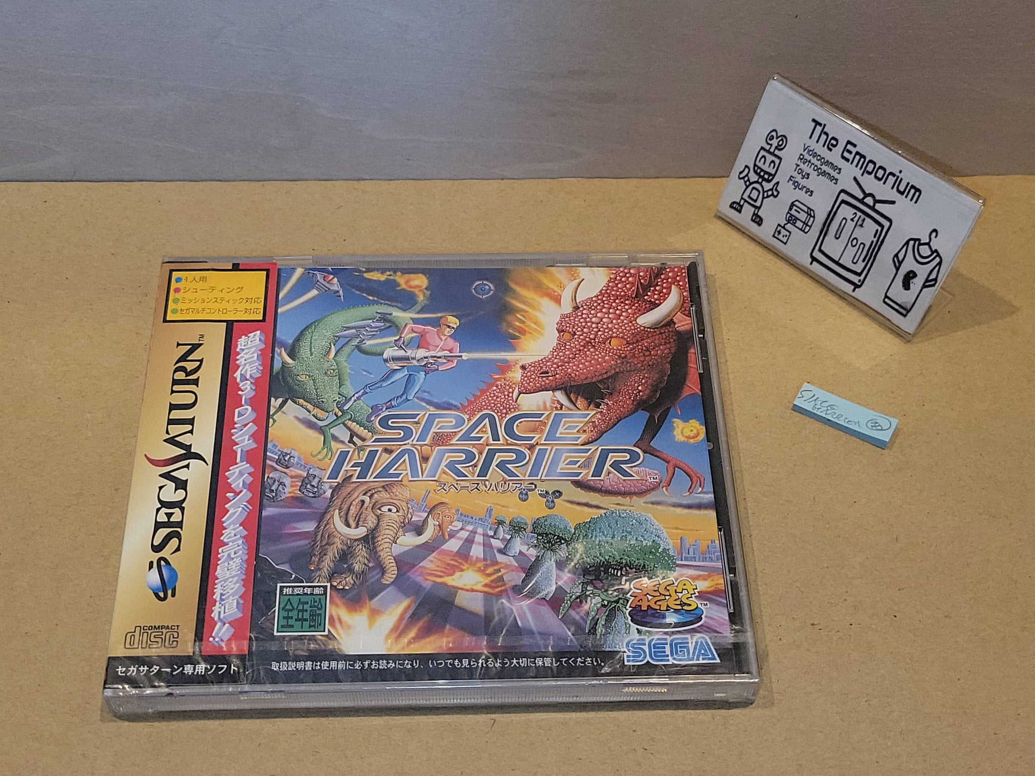 Sega Ages: Space Harrier Sega Saturn sat stn – The Emporium