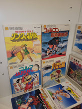 Load image into Gallery viewer, Famicom Disc Covers, Inserts and Manuals Mix [NO SOFTWARES] - Nintendo Fc Famicom
