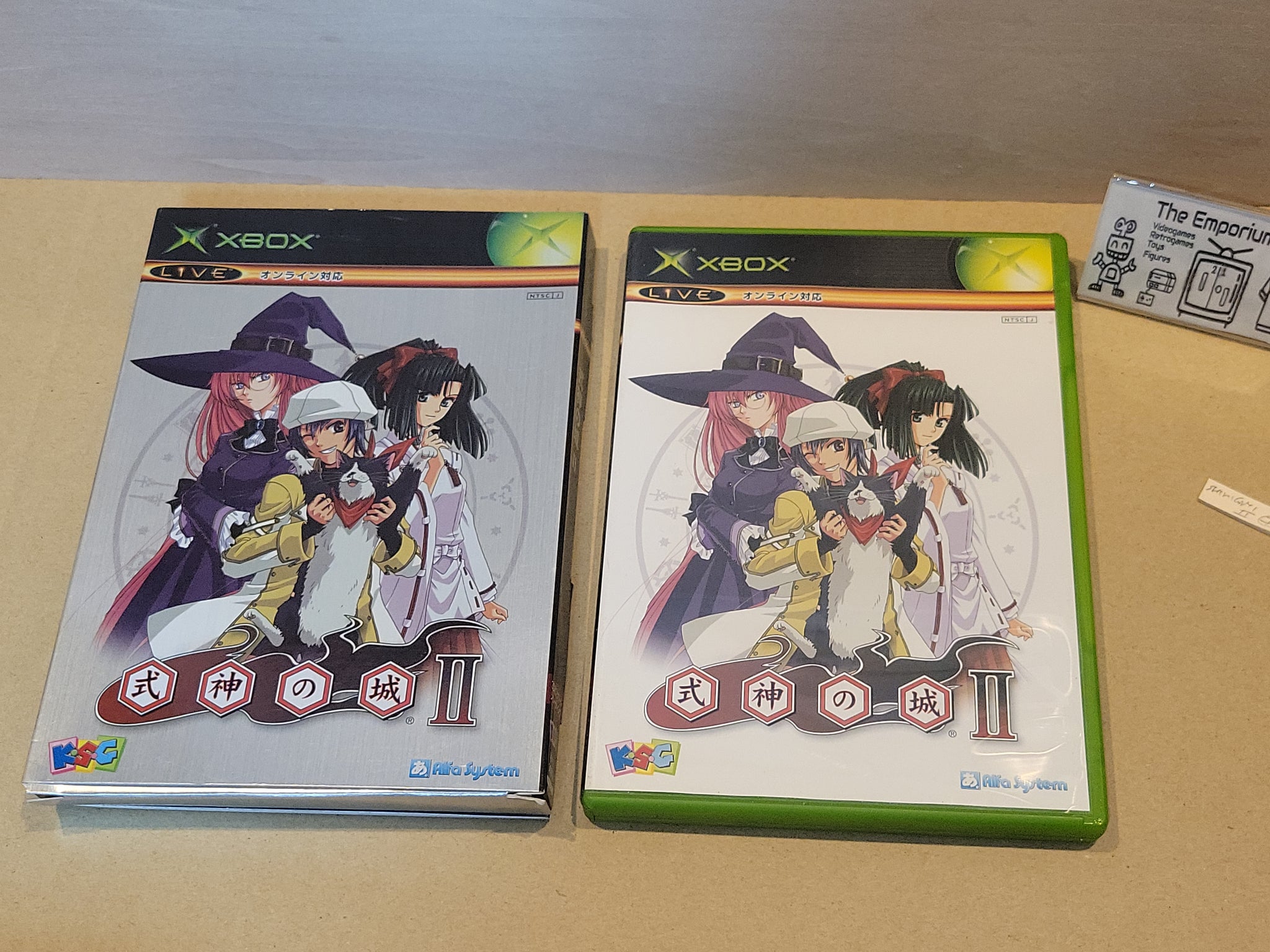 Shikigami no Shiro 2 Limited Edition - Microsoft XBox360 – The