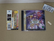 Load image into Gallery viewer, Princess Crown - Sega Saturn sat stn
