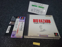 Load image into Gallery viewer, Biohazard Director's Cut - Sony PS1 Playstation
