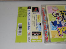 Load image into Gallery viewer, Pop&#39;n music 2 - Sony PS1 Playstation

