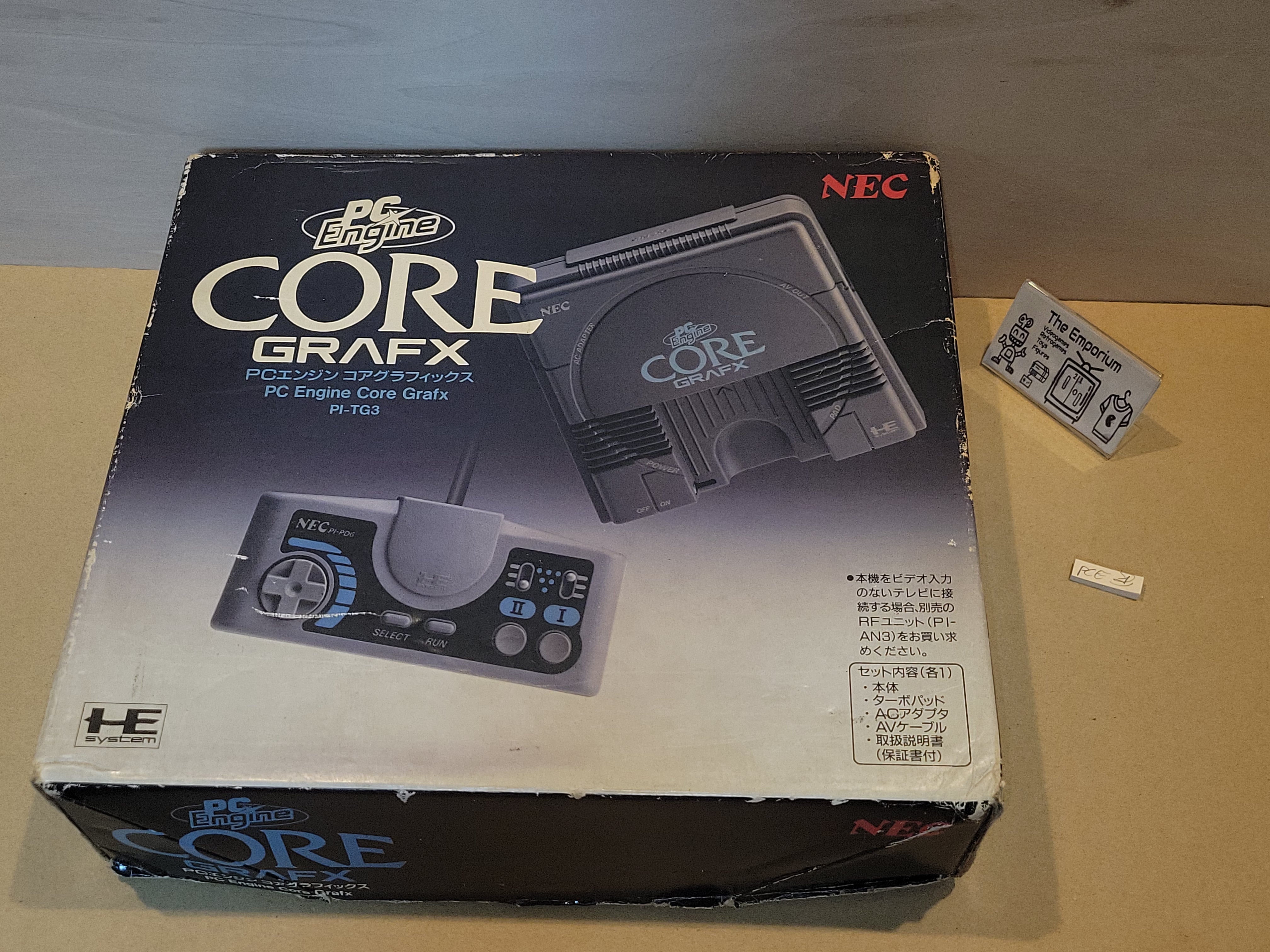PC Engine INTERFACE UNIT IFU-30 + CD-ROM2 + SUPER GRAFX +