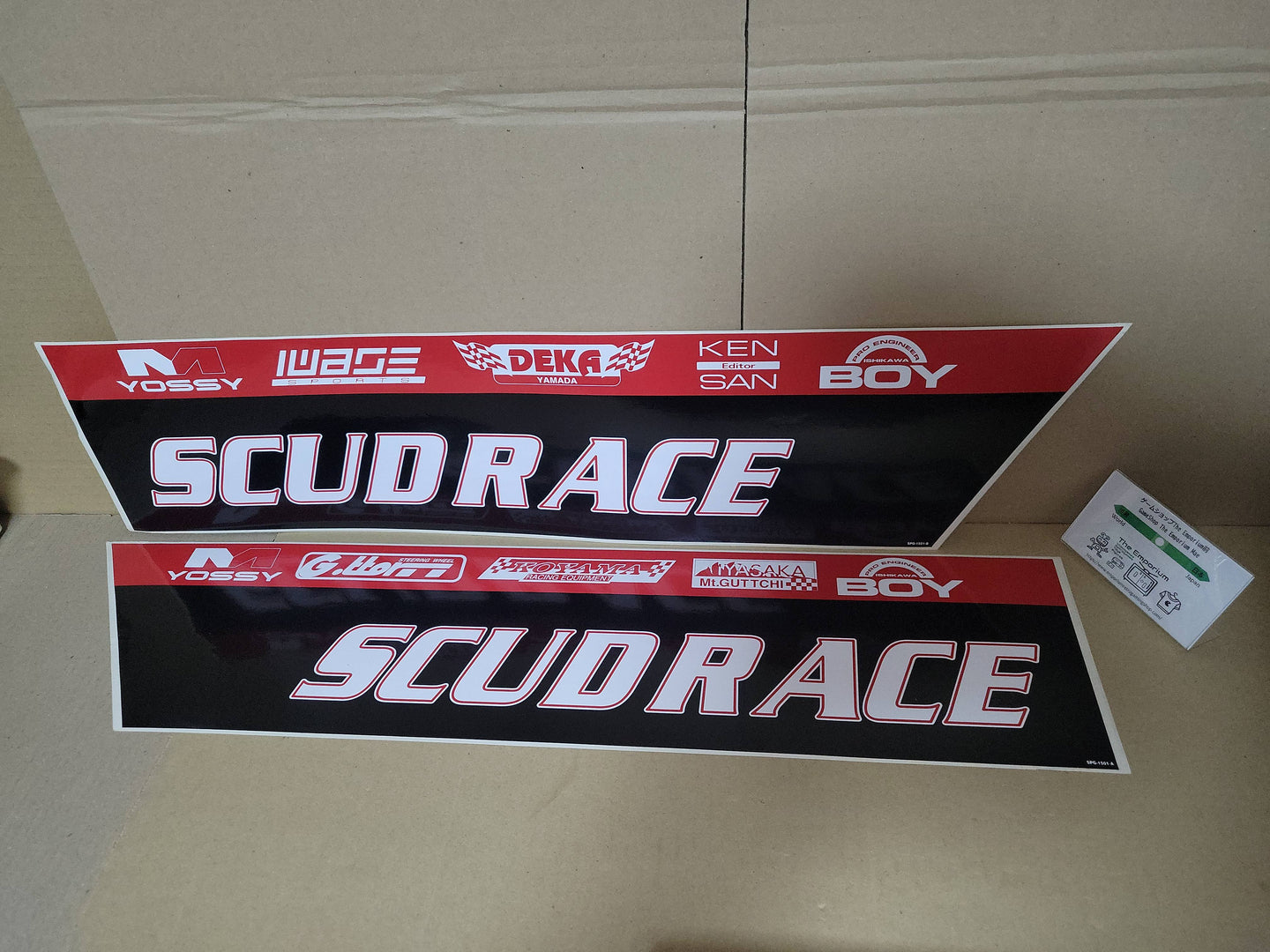 SCUD RACE Sit Down Sticker L+R - Arcade poster artset