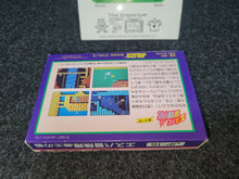 Load image into Gallery viewer, Esper Boukentai  - Nintendo Fc Famicom
