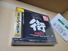 Load image into Gallery viewer, Sound novel machi  - Sega Saturn sat stn
