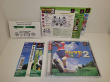 Load image into Gallery viewer, Minna no Golf 1/2/3/4/5/6 + Tennis SET (Ps1/Ps2/Ps3) - Sony PS1 Playstation

