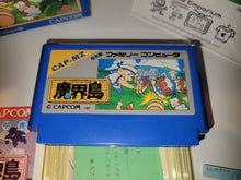 Load image into Gallery viewer, HIGEMARU MAKAIJIMA / MAKAI ISLAND - Nintendo Fc Famicom
