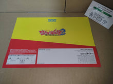 Load image into Gallery viewer, Side by Side 2 Evoluzione Promo Flyer A4 - arcade artset art set
