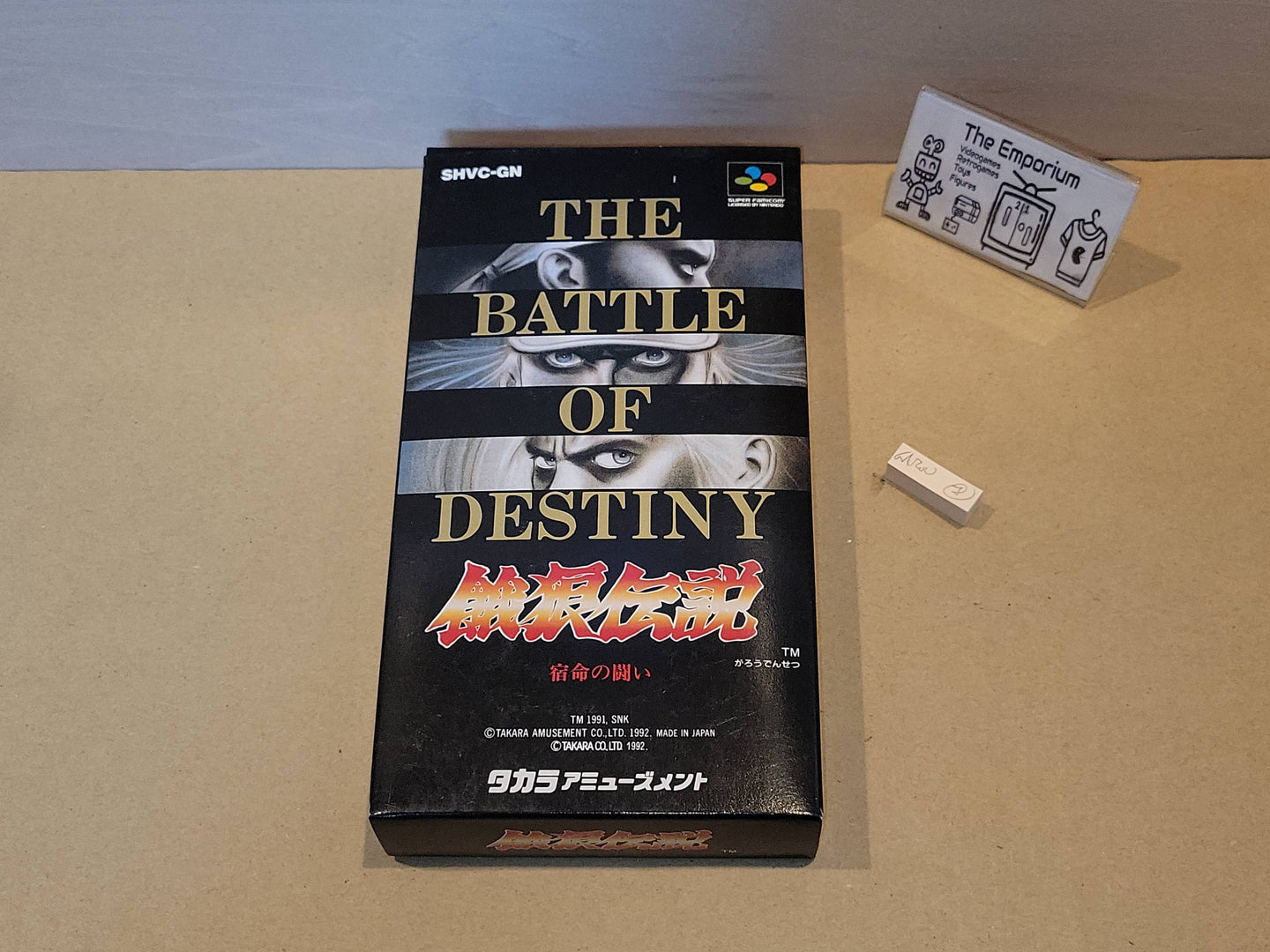 Garou Densetsu - Nintendo Sfc Super Famicom