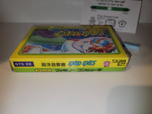 Load image into Gallery viewer, Exed Exes - Nintendo Fc Famicom
