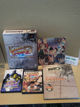 Load image into Gallery viewer, Hyper Street Fighter II: The Anniversary Edition [Special Anniversary Pack] - Sony playstation 2
