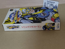 Load image into Gallery viewer, gian - Sonic Blastman - Nintendo Sfc Super Famicom
