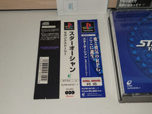 Load image into Gallery viewer, Star Ocean: The Second Story - Sony PS1 Playstation
