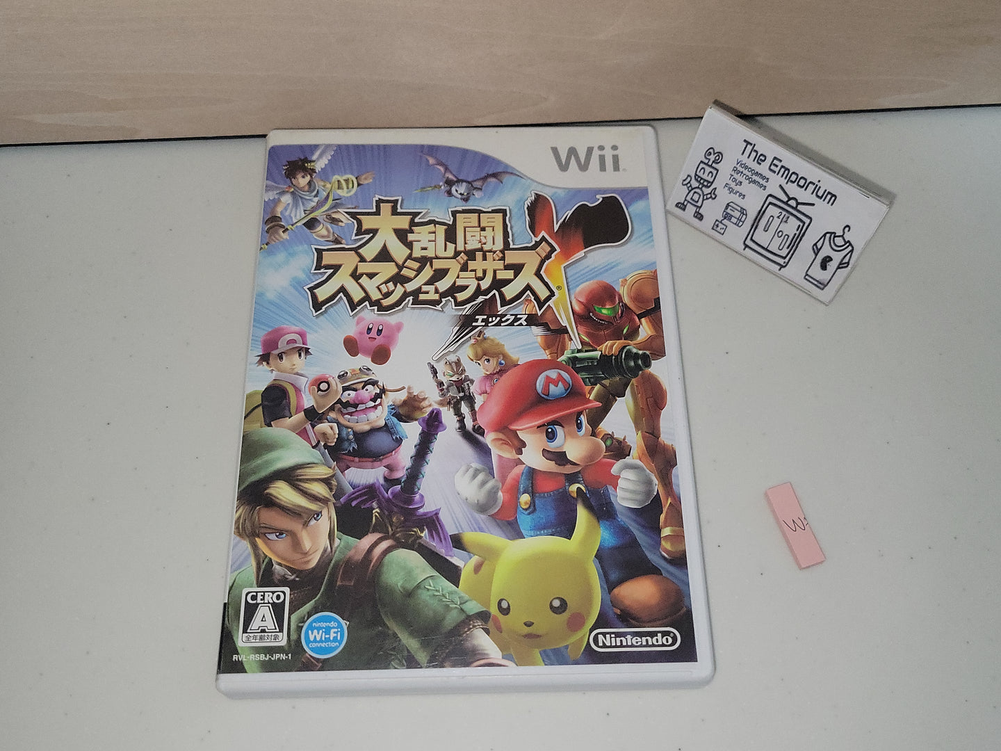 Dairantou Smash Brothers X / Super Smash Bros. Brawl - Nintendo Wii