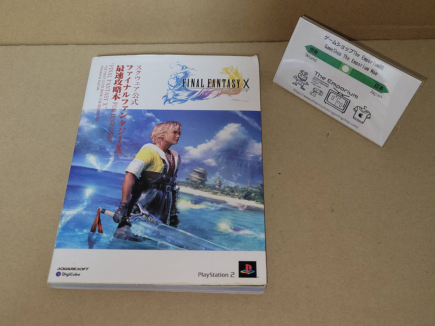 Final Fantasy X Guide Book  - book